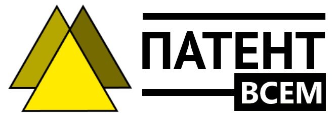 Купить готовый товарный знак Купить готовый товарный знак