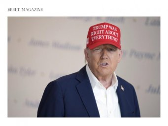Гардероб Трампа: символы понятные без слов Гардероб Трампа: символы понятные без слов