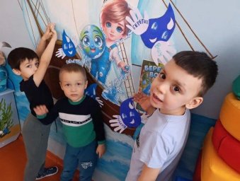 Мы вместе: подведение итогов масштабной программы поддержки детей с РАС в Уфе и регионах Мы вместе: подведение итогов масштабной программы поддержки детей с РАС в Уфе и регионах