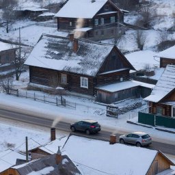 Почему эксперты предлагают сместить фокус «Чистого воздуха» к приземным концентрациям Почему эксперты предлагают сместить фокус «Чистого воздуха» к приземным концентрациям