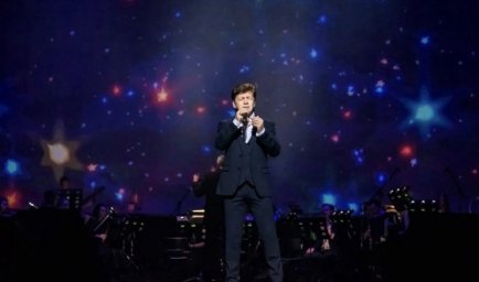 Феликс Царикати анонсировал тур "Я люблю тебя, жизнь" и рассказал о количестве городов тура Феликс Царикати анонсировал тур "Я люблю тебя, жизнь" и рассказал о количестве городов тура